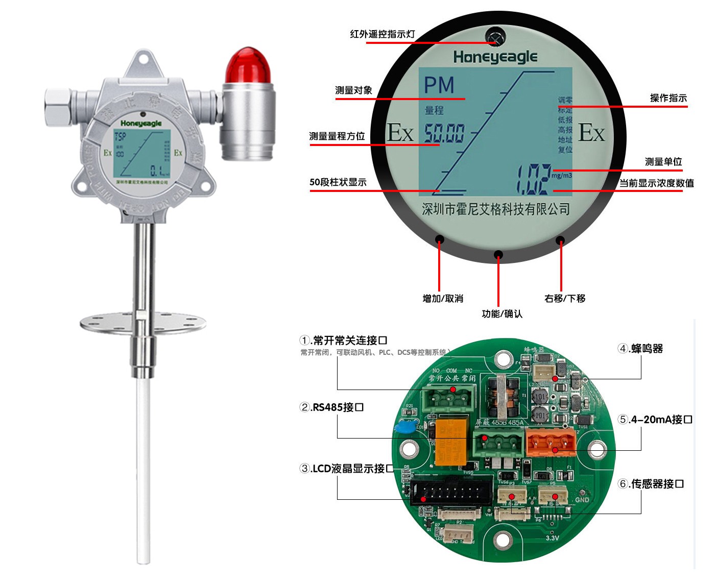 1702458850787021.jpg 粉尘.jpg